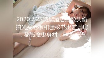 ✿清纯双马尾学生妹✿娇小身材搭配巨乳真让人欲罢不能，疯狂抽插哭腔叫床中灌满嫩穴，青春肉体紧实饱满 活力四射