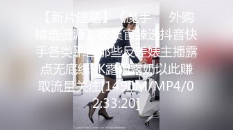 [MP4/ 857M] 清纯可爱小美女全程露脸大秀直播，陪狼友撩骚情趣装，娇嫩坚挺的小奶子