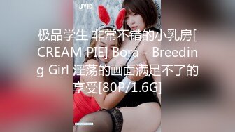 后入骚货小女友二