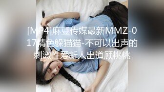 性感红唇美少妇！和大屌炮友操逼！抓起大屌一顿口，扶屌骑乘位深插到底，美臀上下猛砸，搞得少妇舒服了