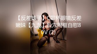 [MP4/ 491M] 5.24精致颜值极品美少女小木登子红色情趣诱惑，白虎粉穴佳奶配美人强制潮吹牡丹花下死做鬼也风流