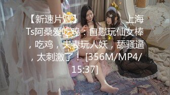 [MP4/156M]5/26最新 骚女扒着阴唇展示骚穴一张一合的感觉这逼逼要吃人VIP1196