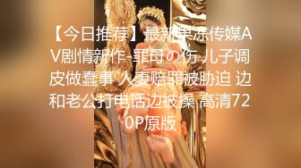 全国探花约了个颜值不错牛仔短裤妹子第二炮，手指扣逼玩弄特写口交大力猛操呻吟