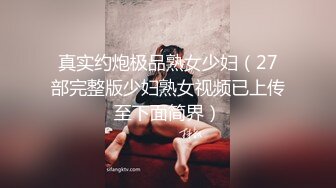 [2DF2]家庭摄像头偷窥，大白天中午夫妻俩就憋不住了，客厅欲仙欲死，小儿子还在旁边睡觉，妻子骑跨鸡巴上加速抽插，这啪啪的淫水声真大！ - [MP4/75.4MB][BT种子]