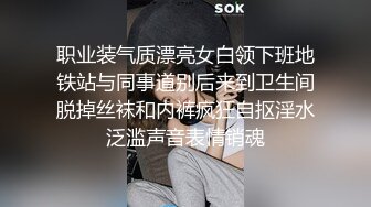 《百度云泄密》大二美女和男友之间的私密视频被爆光 (2)