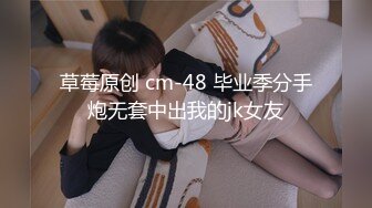 [MP4]STP29381 顶级尤物！气质女神！双飞激情名场面，性感情趣装，骑脸舔逼无毛嫩穴，骑乘位大屌爆插，双女轮流操 VIP0600