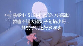 ✿曼妙少女✿真实搭讪在校女大学生，学校附近开房被强制性爱高潮！高能20岁 浑身上下透漏出青春的味道