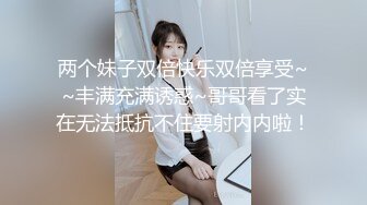 骚逼老婆~精湛口活