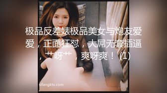 極品反差媚黑淫婊！推特網紅NTR頂級綠帽崇黑騷妻【文森特】最新私拍，暴力3P黑人抱起來不懂憐香惜玉往死裏肏～稀缺值得收藏 (4)