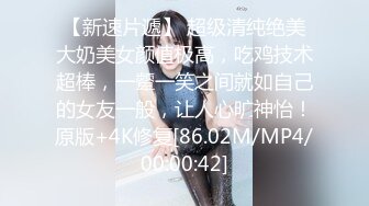 2024年极品绿帽夫妻【吉人FQ】高价付费福利40V 263P，高质量换妻，群P盛宴极品身材超劲爆！ (6)