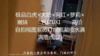 眼镜一摘 火力全开✅冷艳御姐女神『miuzxc』被大鸡巴男友颜射一脸，满脸精液的样子即高冷又淫荡