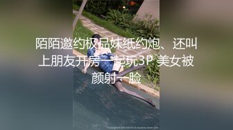 条件简陋的美少妇和猥琐头套男露脸啪啪啪做爱