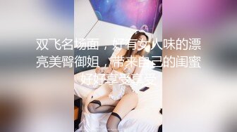 [MP4] 3000网约高端外围今夜妹子颜值高温柔甜美配合上演激情性爱盛宴