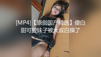 麻豆传媒 ep1 《一撸向西》男女通吃的3P四手按摩 诺米 赵一曼