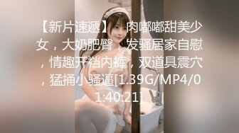 [MP4]STP28269 绝对极品！首次下海美少女！女仆情趣装，娇小身材无毛嫩穴，酒店激情操逼，深喉大屌侧入爆插 VIP0600