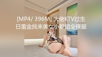 ✿超颜值极品✿颜值巅峰唯美女神〖狐不妖〗性感黑丝大长腿小高跟超级粉嫩小蝴蝶无套爆肏虚脱剧烈反差