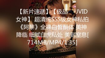 FC2-PPV-745325 第一枪♥完整亮相♥美国半活跃模特20岁JD傲娇美女行话培训♥无毛剃光猫插入原始公鸡乞讨♥高潮阴道极致与好色的脸♥请不要停止