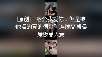 [MP4]超棒颜值！花臂满背纹身美女！白皙皮肤全裸诱惑，掰开小穴特写紧致