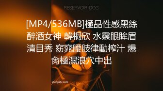 天美传媒TMW155名人性爱故事成人世界大解放