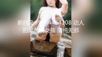 【华丽婚纱❤️淫靡新娘】主人的专属萝莉玩物 华丽婚纱淫靡新娘 结婚洞房花烛夜前穿婚纱卖力伺候主人,直接内射