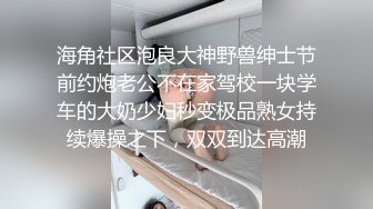 前插闷骚女友