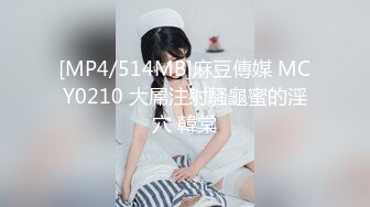 [MP4/71.3G] 顶级爆乳女神❤️『Princessdolly』❤️87部合集 【中文字幕&nbsp;&nbsp;巅峰作品&nbsp;&nbsp;精品收藏】