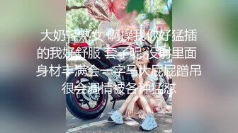 清纯反差小母狗✅Twitter萝莉『崽崽baby』各种露出反差行为，表面乖巧的萌妹子背地里是个小骚货！