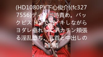 【新速片遞】&nbsp;&nbsp; 高颜值大奶美眉吃鸡啪啪 好多水啊 啊啊要掉了 被小哥哥从沙发操到床上 呻吟嗲声嗲气 老是担心套套滑落 [1330MB/MP4/01:05:50]