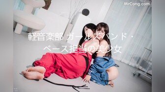 [MP4]【无敌淫骚18小萝莉】双马尾贫乳嫩妹，娇小身材肉丝美腿，爸爸操我小骚逼，半脱下丝袜玻璃棒猛插，无毛粉嫩小穴全程骚话