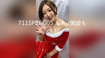 SA国际传媒SAKY-012超喜欢大肉棒的痴女家教-钟宛冰