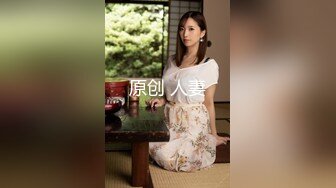 【极品收藏究极重磅】极品爆乳网红女神『麻酥酥』六月新作《新★萌娘物语》速插粉穴 淫语白浆高潮