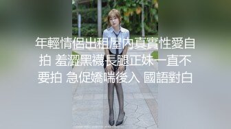 小少妇压抑的爱爱（背德）