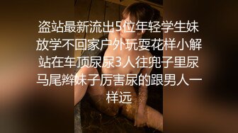 【门事件】 ❤️电影院内艹逼❤️小情侣电影后排直接开干，女的好骚好贱呀！