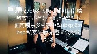 IPX-582 乳首敏感ボーイズ必見！ にゃんにゃんアイドル乳首エステ 桃乃木かな