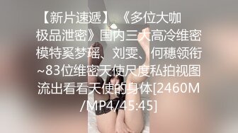 36D少妇