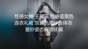 (果凍傳媒)(91ycm-048)(20221218)美女代駕保操護航-壞壞