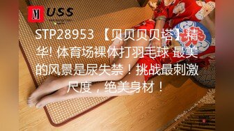 ❤️网红女神❤️潮喷淫娃〖小水水〗纯欲白丝小淫娃被大鸡巴操喷潮吹LED大车灯极品蜜桃小丰臀骑乘视觉感超强