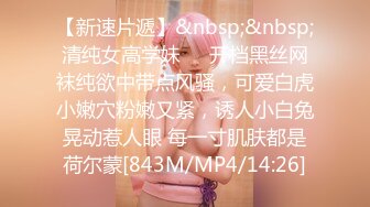 人体摄影国模绝美小尾巴诱惑人体美图[114P/215M]