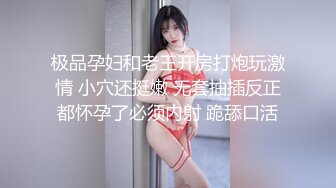 [MP4/ 632M] 女仆装长相清纯卡哇伊萌妹子道具自慰，开档黑丝震动进出抽插，翘起屁股无毛一线天肥逼