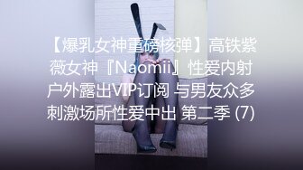 十月强档 星空传媒XKVP160禁忌母子乱伦妈妈车祸孝子用大屌肛交唤醒植物人母亲[