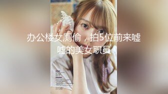 [MP4/ 702M] 很有韵味的年轻女主播，全裸露脸洗澡，道具自慰好长时间没有做了敏感流了好多白浆真刺激