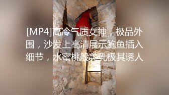 私_房最新流出❤️【超精品泄_密】杭_州美_女赵欢等五位女主自拍泄密38V 49P (2)