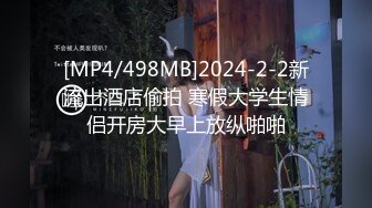 360监控偷拍  中年领导和丰满女下属午休时间