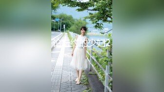 2024年【成长的袁湘琴】短发气质小姐姐美女穿着牛仔裤身材超级好良家首次脱光展露私处淫靡盛宴必看V (1)