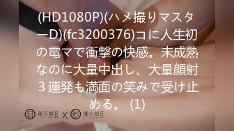 カリビアンコム 042322-001 失態を侵したので夜更けまで穴という穴を調教され続けました 上原ゆあ