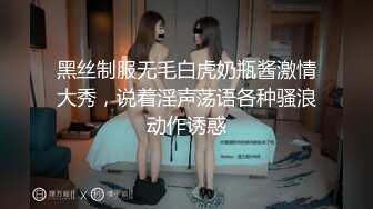 【超顶❤️萝莉嫩妹】琪琪✨ 极品白嫩二次元美少女 仙女棒自行开苞实录 痛并快乐呻吟 棒棒全是血