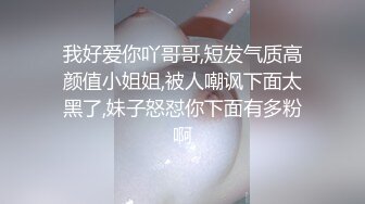 租客少妇收拾烘干机，不小心被卡住了