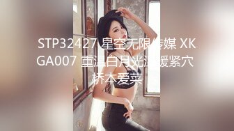 苗条骚女【丝袜控】学生情趣制服黑丝给炮友足交口交，夹着快速套弄特写逼逼很是诱惑喜欢不要错过