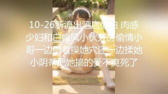 [HD/0.9G] 2023-03-04 香蕉秀XJX-0087来自爸爸的爱