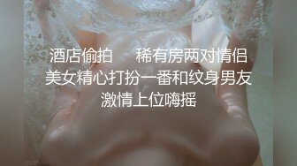 深海巨臀如母狗般呻吟